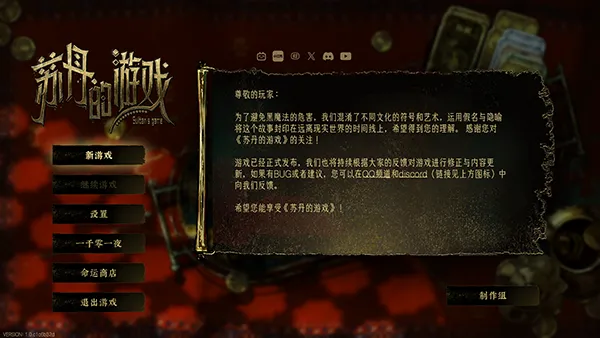 �յ�����Ϸ�ֻ���