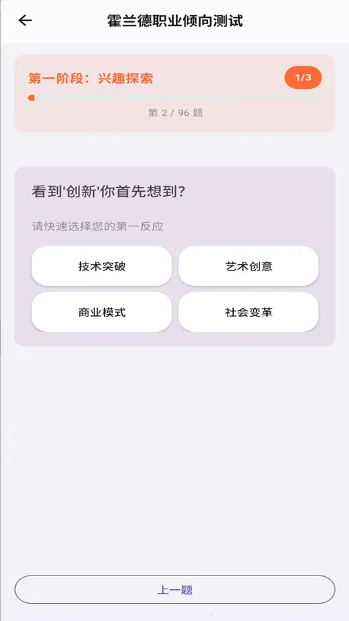 ��Ҫ��ʦ2025���ذ�װv1.0.1-release-20240905 �ٷ������ͼ