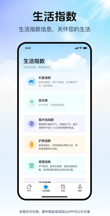 ĥ������(��׼����Ԥ��)v1.0.0 ��Ѱ��ͼ