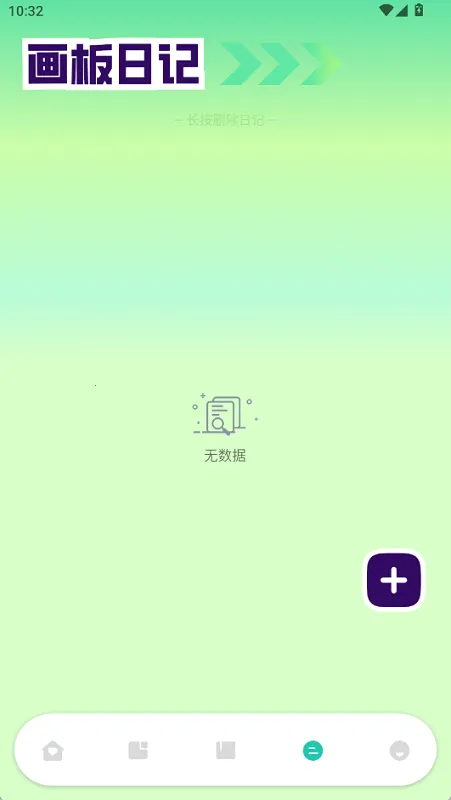 ����������2025�ٷ����°汾