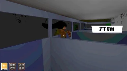 �ڰ������ֲ�ð��(�ֲ�������Ϸ)v1.0 ��Ѱ��ͼ