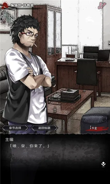 ����һ��Ȫ�������¼����������ֻ���v1.0.1 �ٷ������ͼ