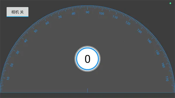 �ߵ�ֱ��(�๦�ܲ���)v5.5.0 �ٷ������ͼ