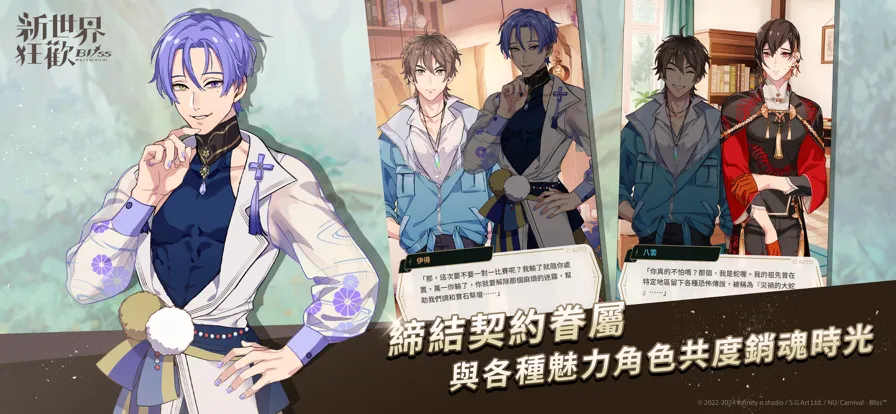 �������EROLABS(��Ů������Ϸ) 5.1.0-erolabsv5.1.0-erolabs-erolabs-erolabs-erolabs ��Ѱ��ͼ