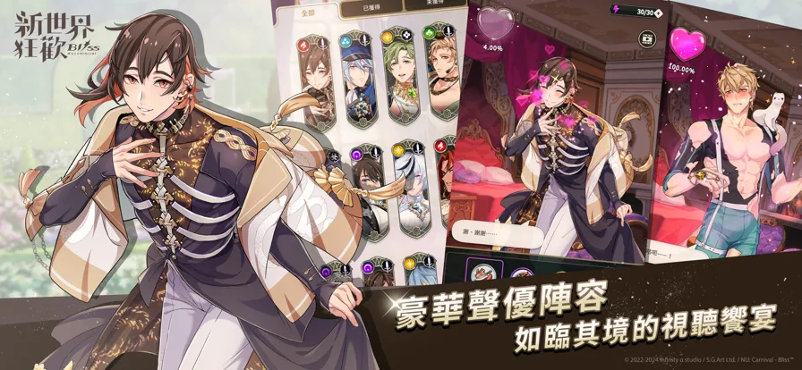 �������EROLABS(��Ů������Ϸ) 5.1.0-erolabsv5.1.0-erolabs-erolabs-erolabs-erolabs ��Ѱ��ͼ