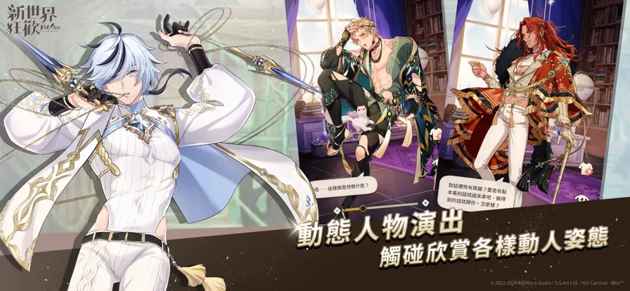 �������EROLABS(��Ů������Ϸ) 5.1.0-erolabsv5.1.0-erolabs-erolabs-erolabs-erolabs ��Ѱ��ͼ