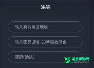 �������EROLABS