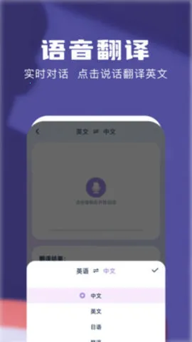 ֪�Ʒ����2025���°汾v1.1 �ٷ������ͼ