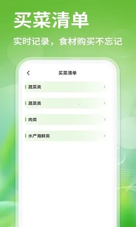 ��������Ż�2025�ٷ�����v1.3.0 �ٷ������ͼ