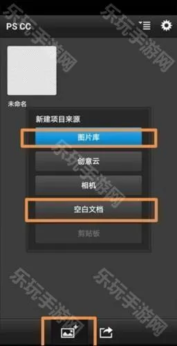 pscc(�ֻ���ͼ����)