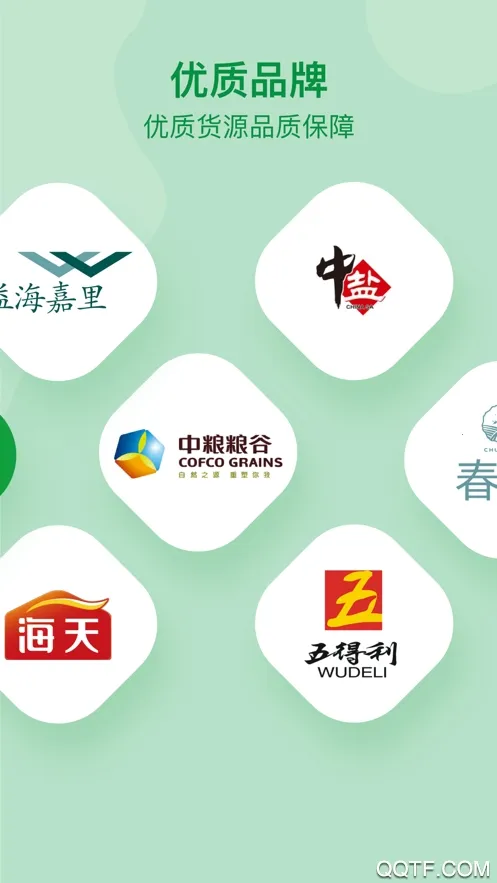 �����̳�2025���ذ�װv8.2.2 �ٷ������ͼ