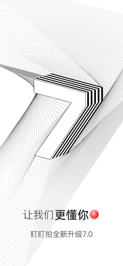 ������(�����г���¼)vvvv8.2.1.0211 ��Ѱ� ��׿���ͼ