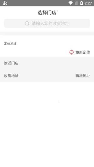 ����¡2025���°汾