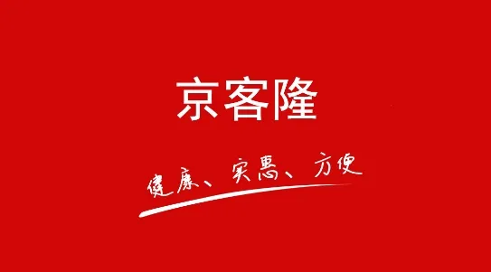 ����¡2025���°汾