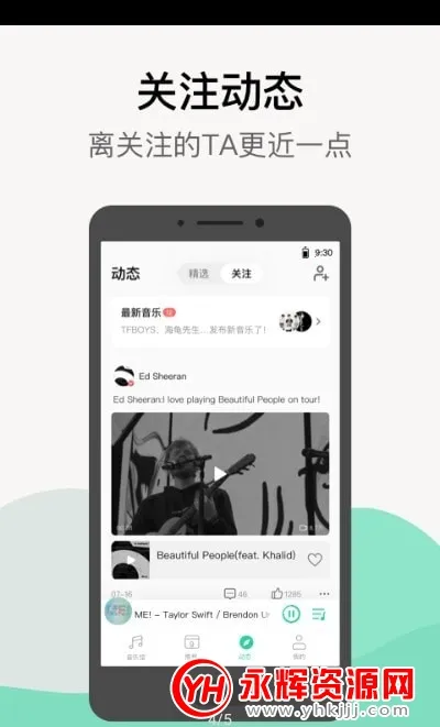 С������2025�ٷ����°汾