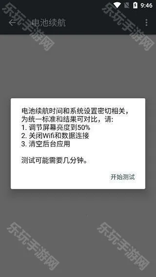 隐秘参数(手机参数查询) 隐秘参数(手机参数查询)