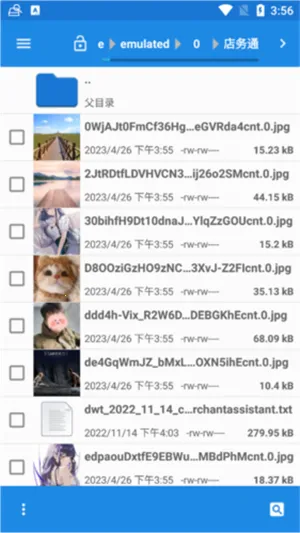 DiskDigger(���ݻָ�����)