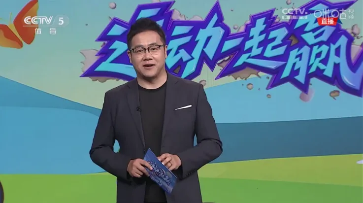 ����TV�����ֻ���v1 ��׿���ͼ