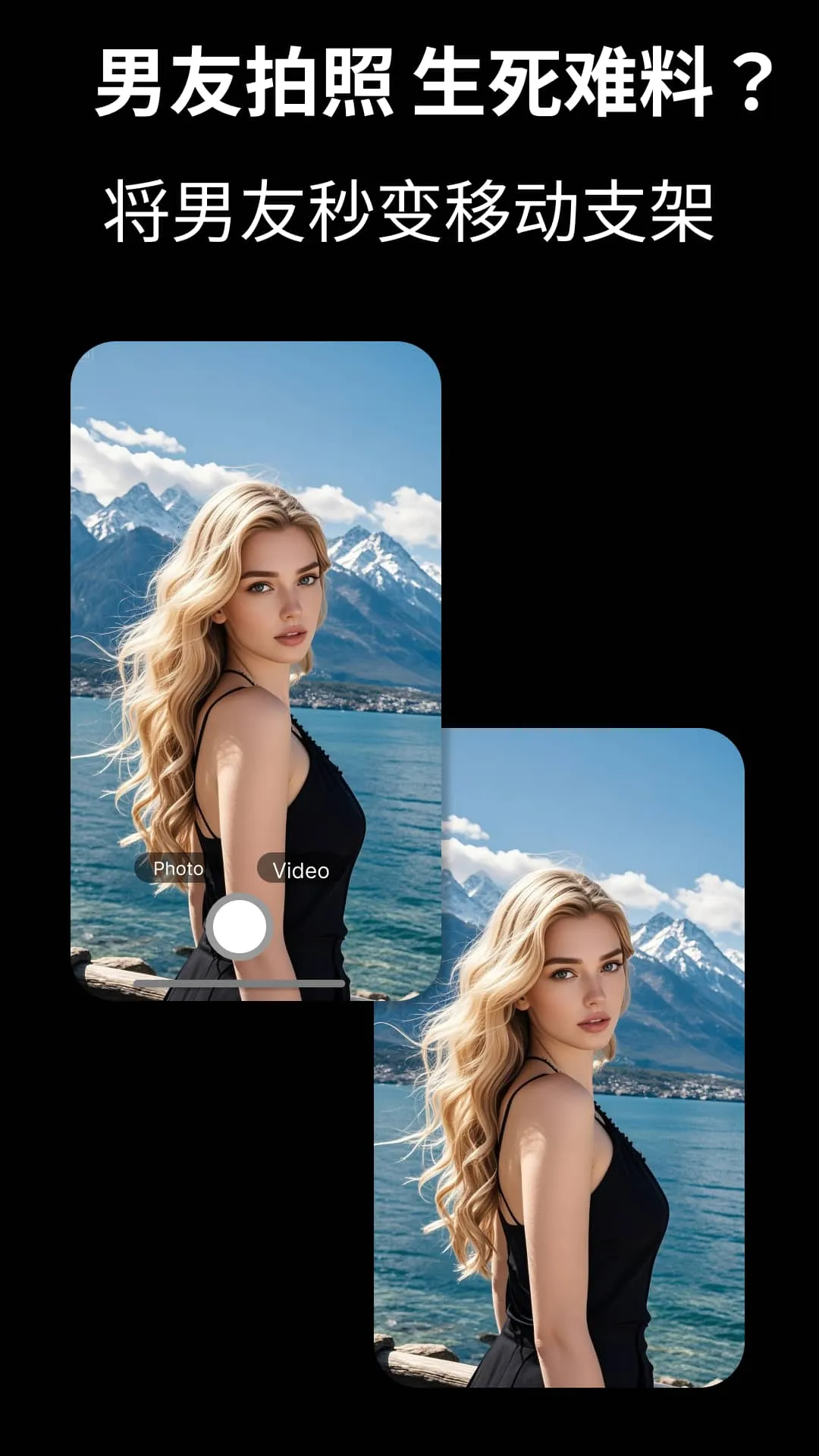 Cam Fusion(������������)v3.1.2 ��Ѱ��ͼ