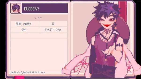 SaintSpellBook2025���ذ�װv1.1 �ֻ����ͼ