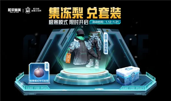 �´��������Խ�ͼ5