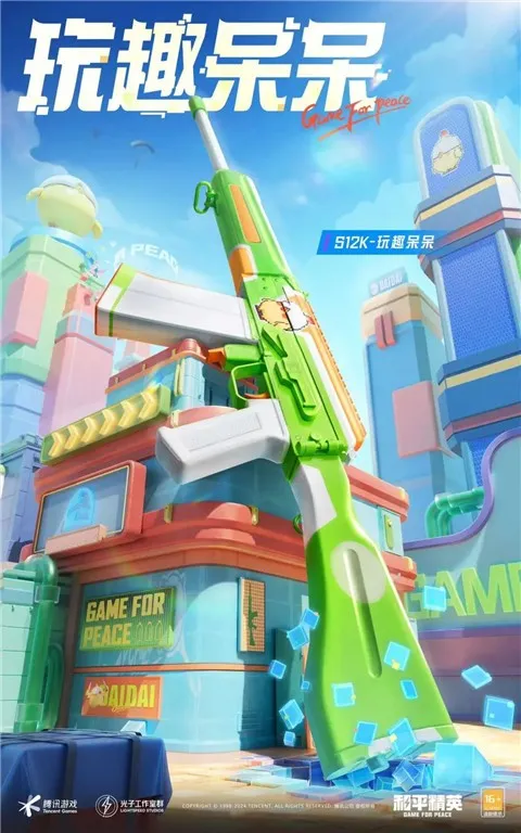 �´��������Խ�ͼ2