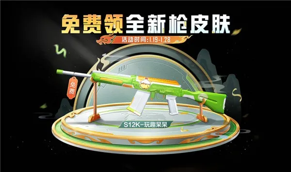 ��ƽ��Ӣ�ٶ�2025���°汾