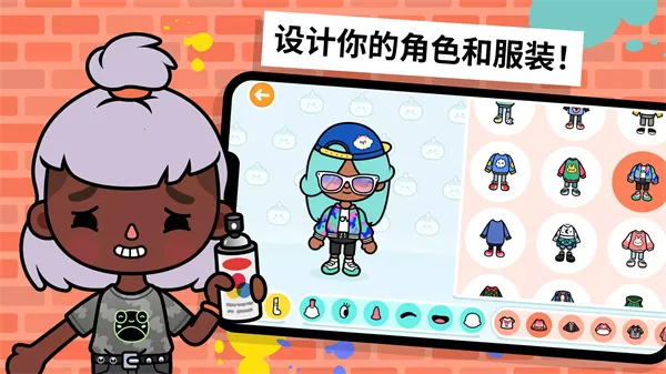 �п���������play(С��������Ϸ)v1.128 ��Ѱ��ͼ