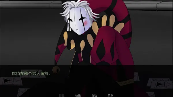 TheFreakCircus2025�ٷ����°汾v1.0 �ֻ����ͼ