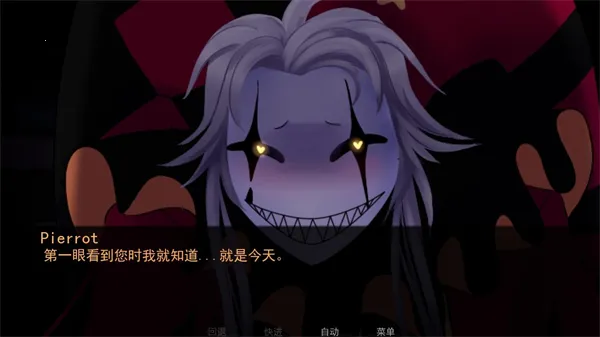 TheFreakCircus2025�ٷ����°汾v1.0 �ֻ����ͼ