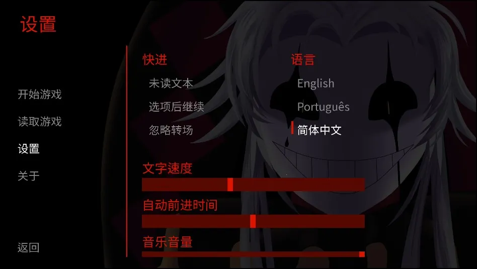 ��Ϸ���Խ�ͼ2