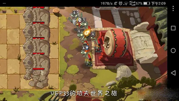 ֲ���ս��ʬ2��ά2025���ذ�װ