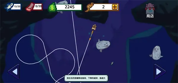 Scale the Depths(���������Ϸ)v1.1.1 �ֻ����ͼ