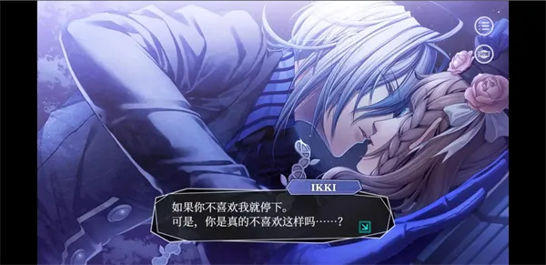 amnesiaʧ�������ֻ���