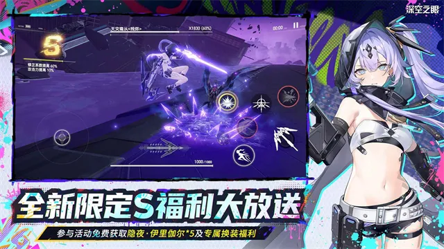 ���֮��wiki2025�ٷ�����v0.303.501 ��Ѱ��ͼ