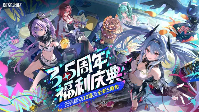 ���֮��wiki2025�ٷ�����v0.303.501 ��Ѱ��ͼ