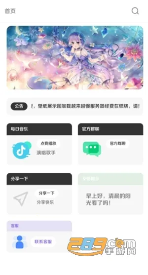 ������ֽ(��ѱ�ֽ����)