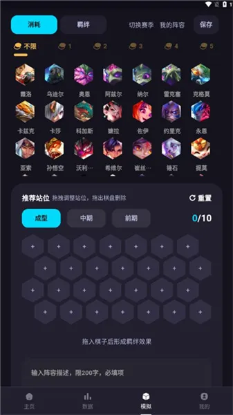 �ĺ�����(�������Ϸ��)v1.1.6 �ֻ����ͼ