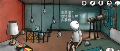 һ��Ŀ����ͼ�Ĺ��Խ�ͼ12