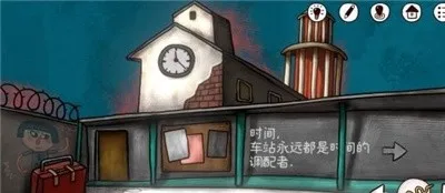 һ��Ŀ����ͼ�Ĺ��Խ�ͼ14