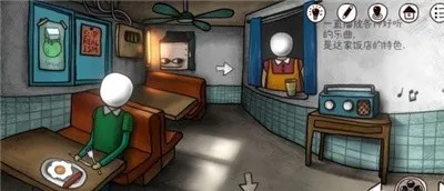 һ��Ŀ����ͼ�Ĺ��Խ�ͼ7
