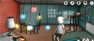 һ��Ŀ����ͼ�Ĺ��Խ�ͼ13