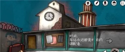 һ��Ŀ����ͼ�Ĺ��Խ�ͼ17