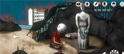 һ��Ŀ����ͼ�Ĺ��Խ�ͼ29