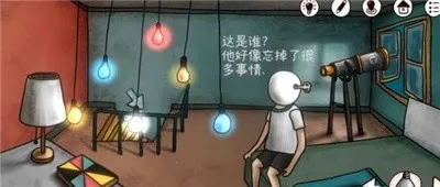 һ��Ŀ����ͼ�Ĺ��Խ�ͼ33