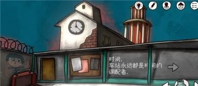 һ��Ŀ����ͼ�Ĺ��Խ�ͼ41