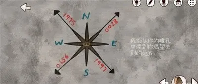 һ��Ŀ����ͼ�Ĺ��Խ�ͼ45