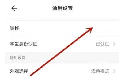 Ļ��(�ʼǵ�ͼ����)