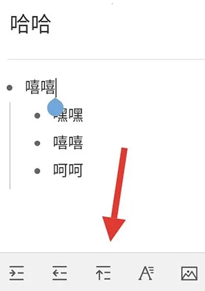 Ļ��(�ʼǵ�ͼ����)