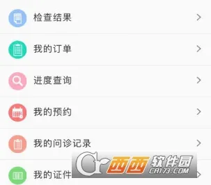 �н���2025���ذ�װ